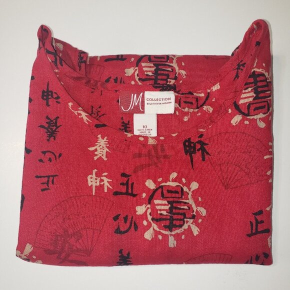 JM COLLECTION by Jennifer Moore Blouse Womens Size 10 Top 100% Linen Asian Print - Picture 14 of 14
